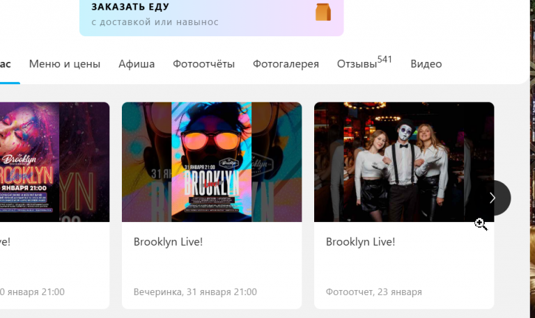 2026 01 28 16 49 21 png