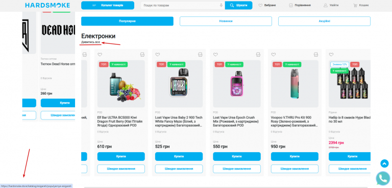 2025 11 11 10 44 02 png