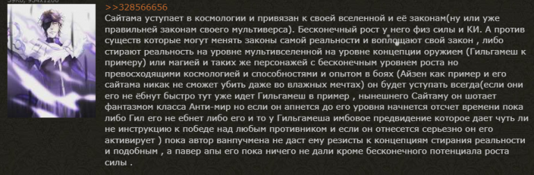 2026 01 10 06 35 53 png