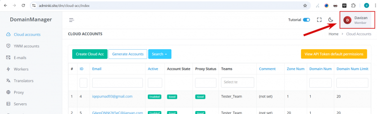 2025 12 23 14 23 26 png