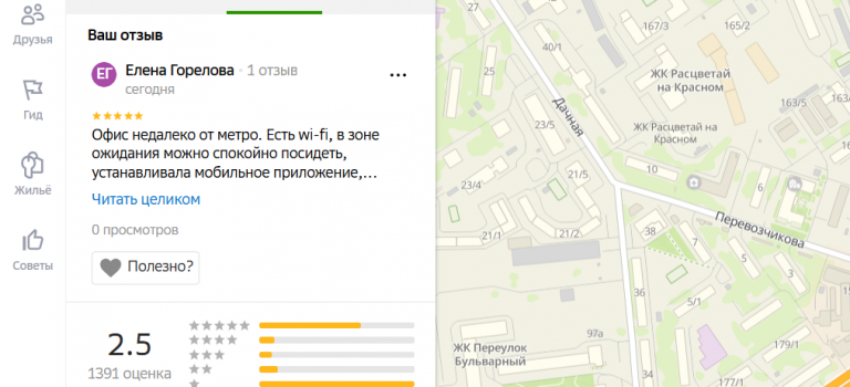 2025 11 27 18 13 19 png