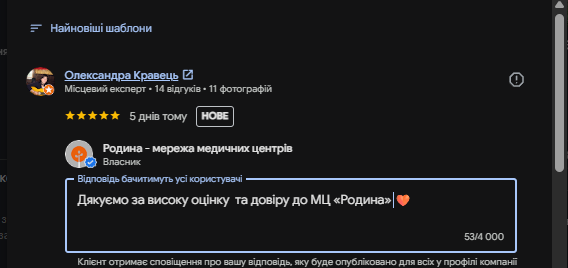 2026 08 10 17 30 59 png