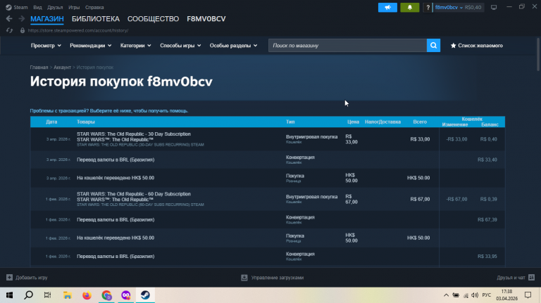 2026 04 03 17 38 55 png