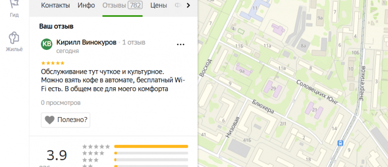 2025 11 16 17 05 10 png