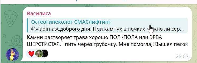 2026 09 22 12 44 16 png