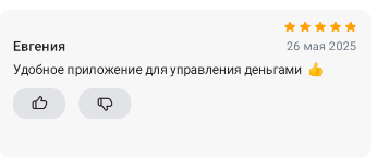 2025 05 26 23 38 46 png