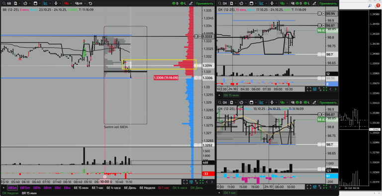 2025 10 24 11 16 18 png