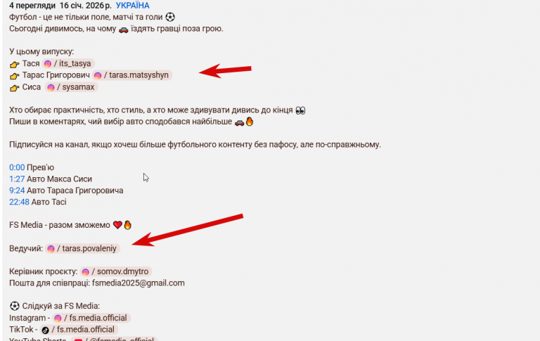 2026 01 16 20 48 43 png