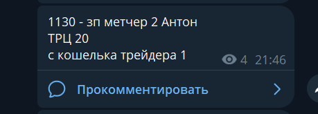 2026 09 01 22 15 49 png