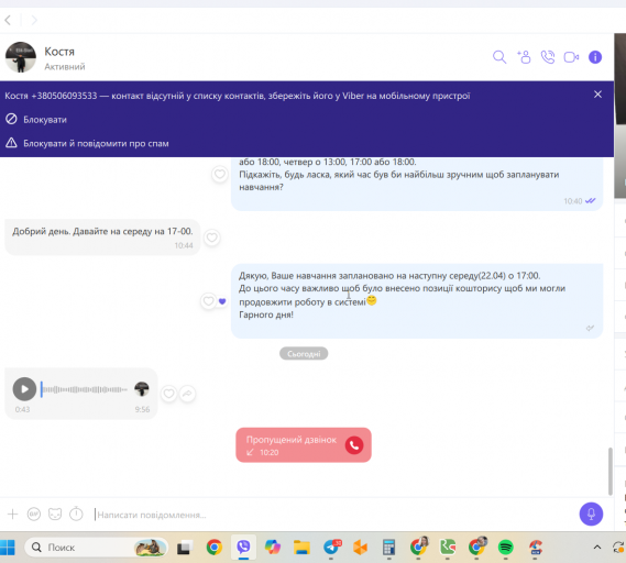 2026 04 17 10 21 25 png