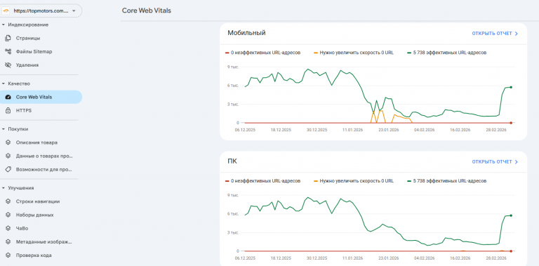 2026 03 06 15 01 04 png