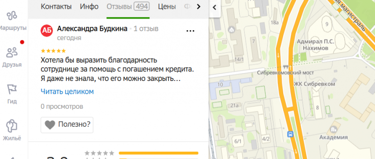 2025 10 22 15 02 20 png