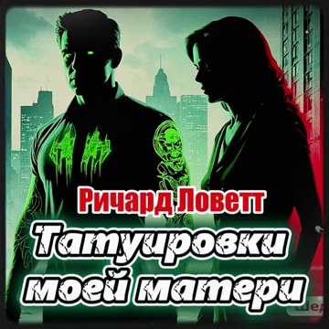 1 тмм 1 jpg