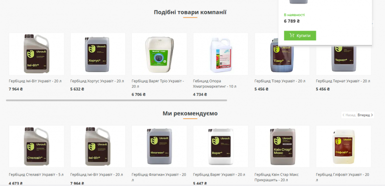 2026 04 19 12 19 47 png