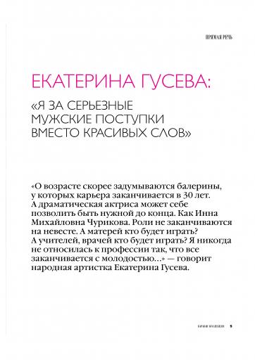 page4 jpg