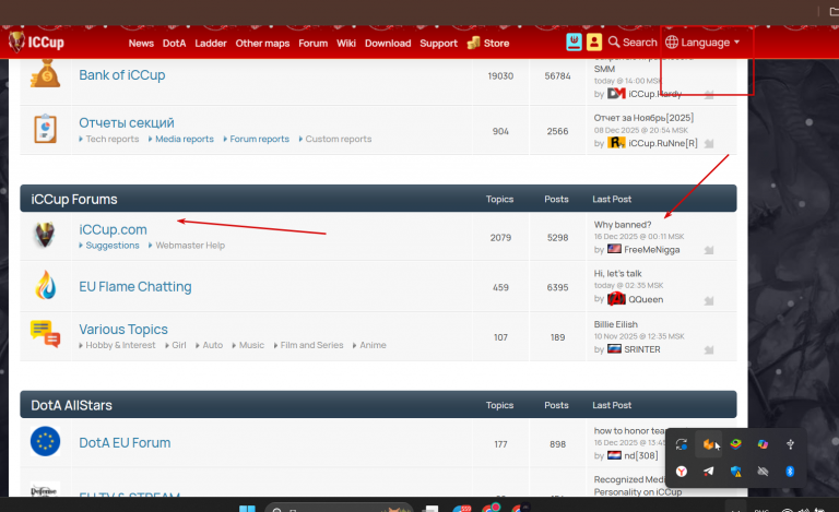 2025 12 20 15 23 47 png