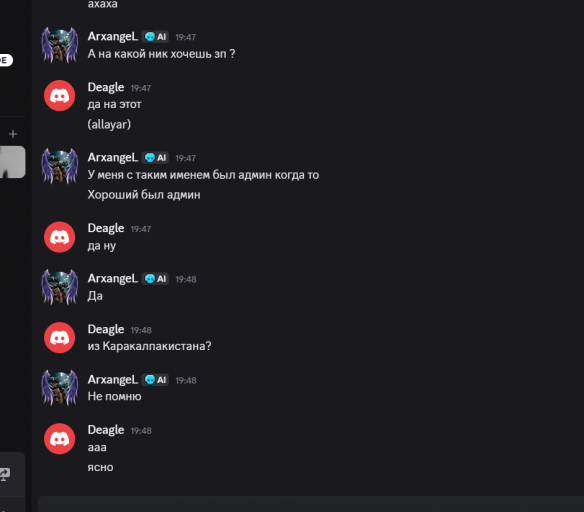 2026 02 26 19 49 06 png