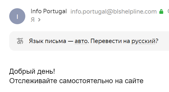 2026 01 19 09 42 39 png