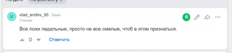 2026 07 19 14 54 58 png
