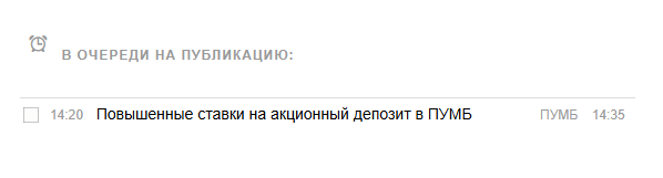 2026 03 03 14 21 50 png