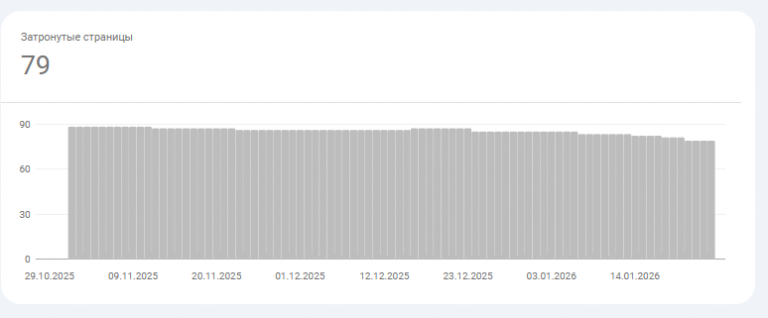 2026 01 27 17 14 52 png