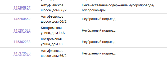 2025 11 25 17 56 53 png