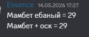2026 05 22 23 15 21 png