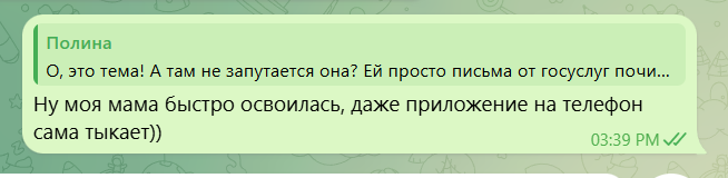 2026 04 20 13 41 19 png