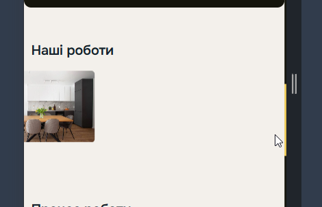 2025 10 22 12 41 48 png