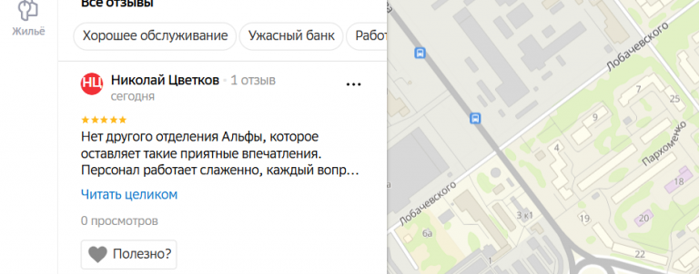 2025 11 11 17 49 07 png