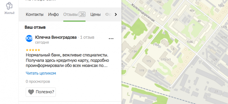 2025 10 22 16 06 04 png