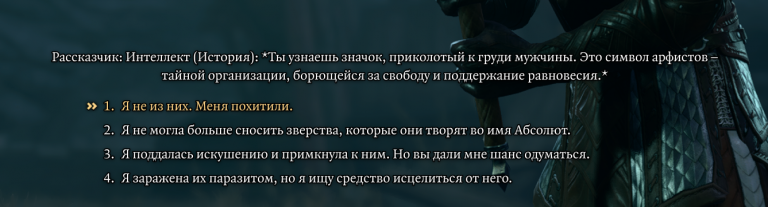 2026 10 17 16 24 39 png