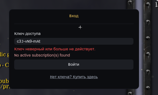 2026 10 23 19 23 52 png