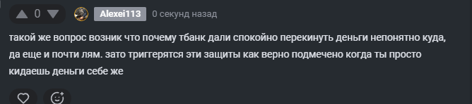 2025 11 12 11 43 12 png