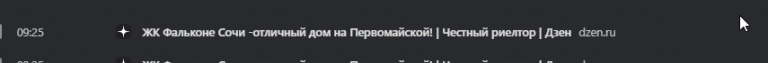 2025 06 08 09 28 07 png
