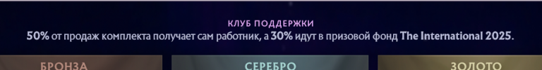 2025 08 20 17 45 38 png