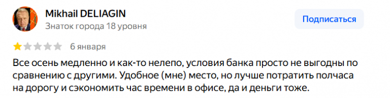 2026 01 12 12 39 14 png