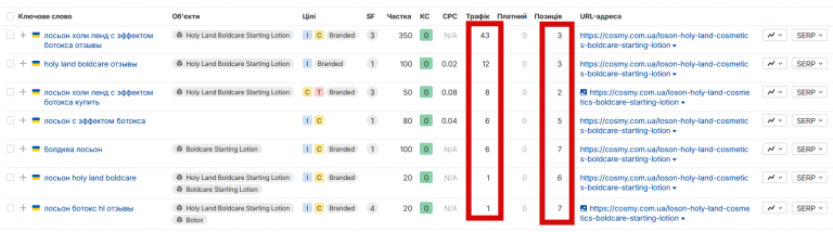 2025 11 21 13 57 32 png