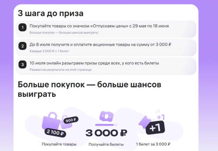 2025 06 01 11 37 37 png
