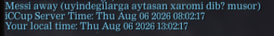 2026 08 07 00 07 02 png