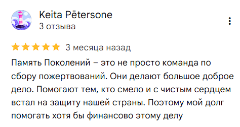 2025 11 07 16 44 13 png