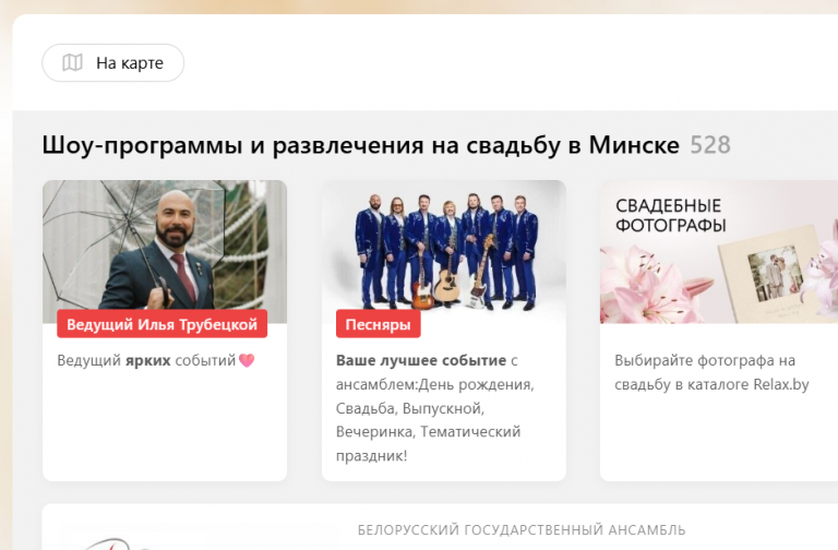 2025 11 20 15 20 55 png