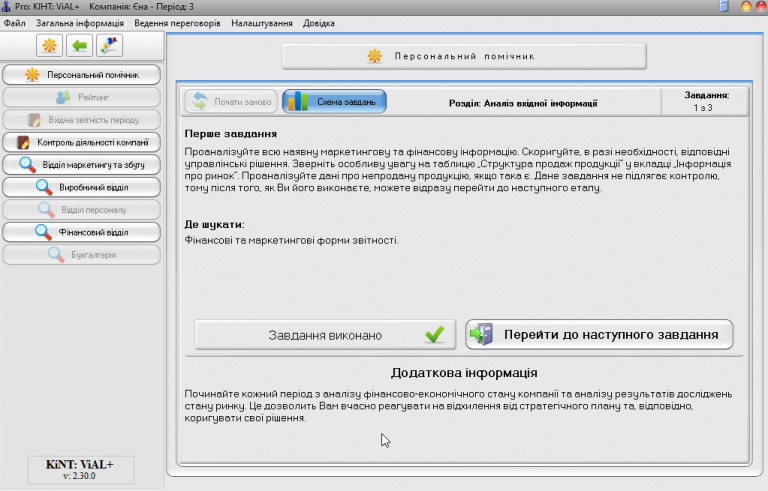 2026 03 25 10 06 28 png