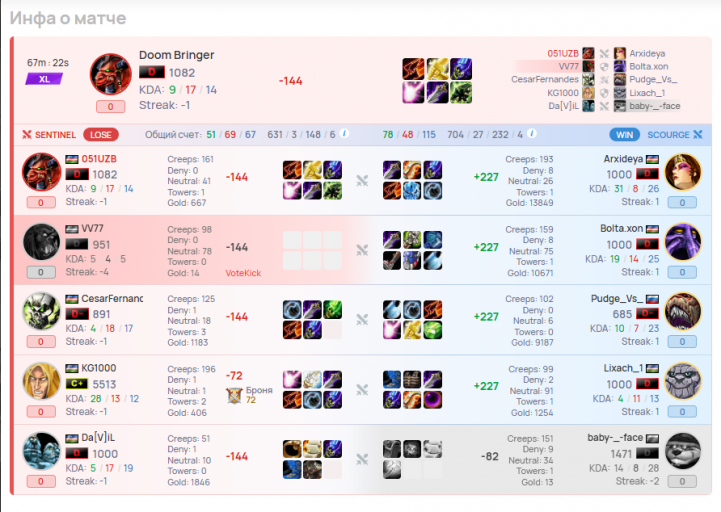 2026 04 03 14 49 03 png