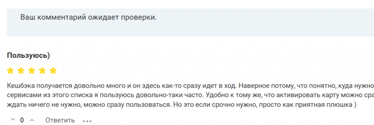 2025 10 22 20 02 33 png