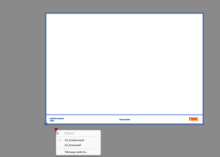 2025 11 01 15 58 40 png