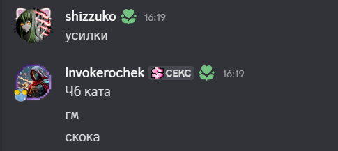 2025 12 21 16 20 02 png