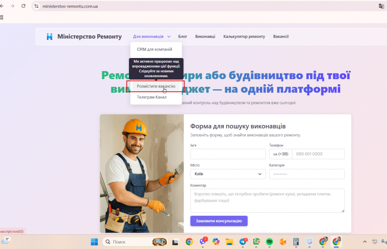 2026 03 31 15 55 29 png