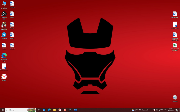 2026 05 29 23 07 48 png