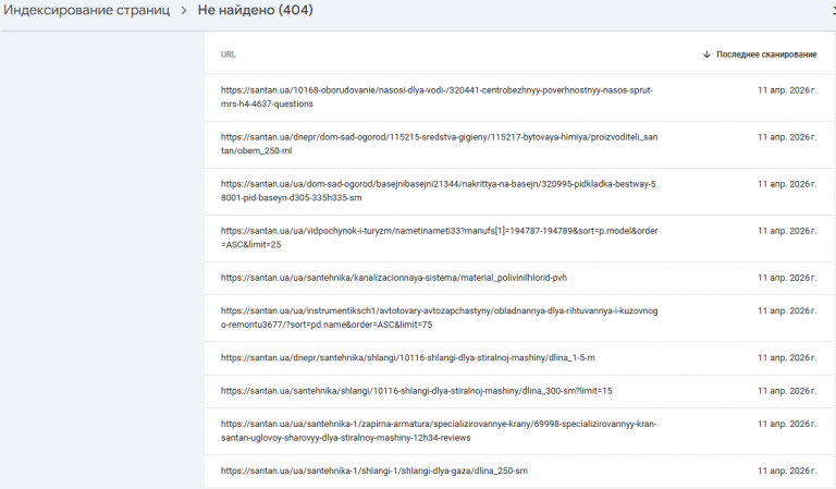 2026 04 15 18 19 33 png